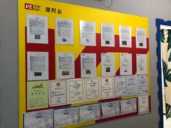 -韦哲乐高机器人·等级考试·少儿编程(羽山路校区)