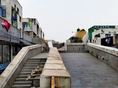 -泉乐坊步行街(烟酒特产平价超市店)