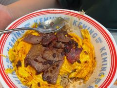 -克茗冰室(光明N次方公园店)