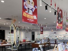 -亚美视光眼镜店(重庆路活力城店)