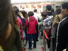 -珍妮曲奇聪明小熊(尖沙咀店)