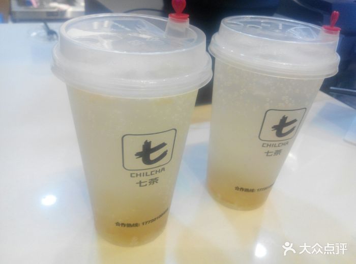 chilcha七茶(未来广场店)图片 第478张