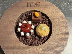 -泰安门Taian Table(镇宁路店)