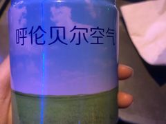 -很久以前羊肉串(打浦路店)
