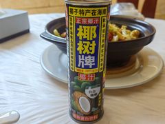 -宾朋海鲜特色美食餐厅·纯手工鲅鱼水饺(兴海路店)