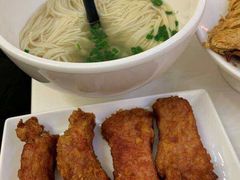 -翡翠拉面小笼包(机场DFS店)