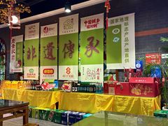 -松针蔡记蒸饺(花园路店)