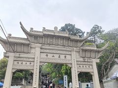 -灵岩山风景区