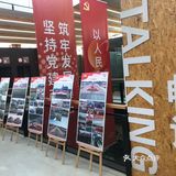 仓前最美图书馆