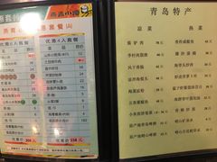 -燕青小馆(东园大厦店)