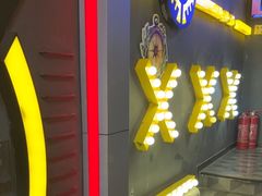 -长藤鬼校(钟楼店)