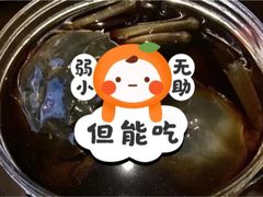 -黄记大闸蟹专卖店·活蟹·醉蟹
