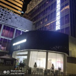 点击看大图 -深圳美莱医疗美容医院