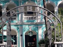 -星巴克臻选(广州沙面店)