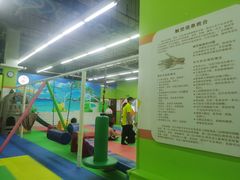 -小岳飞儿童感统·注意力训练馆(金四季店)