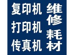 -DC商业城(海秀东路店)