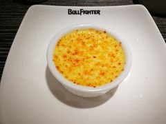 经典焦糖布丁-斗牛士牛排餐厅(嘉里汇店)
