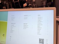 -喜茶(北京华贸购物中心店)