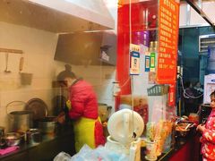 -津市牛肉粉(生源时代广场店)