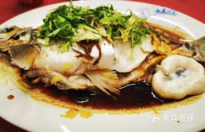 Xijiang Jia Fish