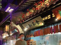 -绿茶餐厅(深圳龙华天虹购物中心店)