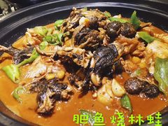 -茶叁酒肆·楚味江湖(菱角湖店)