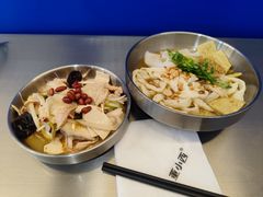 -董小西的凉皮和椒麻鸡(三元桥店)