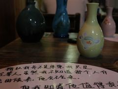 -蘭葶花酒馆(鼓楼店)