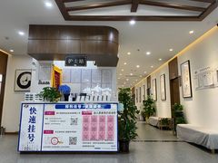 -深圳安仁堂中医·推拿按摩·肩颈调理