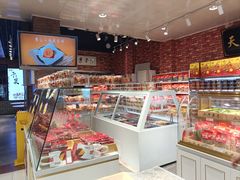 -二斗栗子(黄河道店)