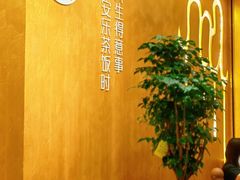 -安乐茶饭·手工素菜·高空景观餐厅(千灯湖店)