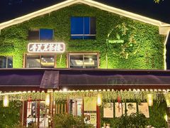 -香芙茗茶楼(梅家坞总店)