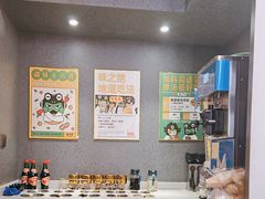 -味之绝·美蛙鱼头火锅(科巷店)