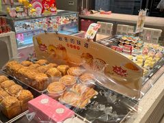 -康欣面包生日蛋糕(幸福店)
