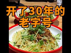 -聚点·北京串(簋街店)