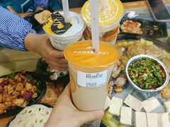 -盘尚石棉烤肉(蒲江店)