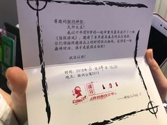 -脑洞先生非恐剧情密室(五一店)