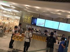 -奈雪的茶(市百一店)