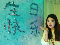 -杭州西湖星空魔幻城(星空艺术馆品牌旗舰店)