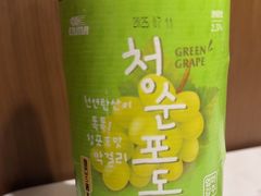 恩妈米酒-缘·金家烤鳗鱼(西塔总店)