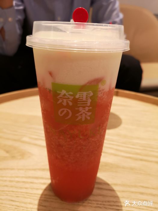 奈雪の茶(新城市广场店)霸气芝士草莓图片