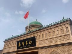 -库车王府
