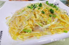 Silver Sprout Osmanthus Chicken Wings