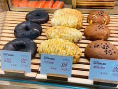 -木子木水日式烫面包(世界城光谷店)