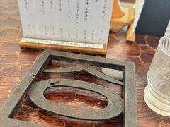 -ほうとう不動(東恋路店)