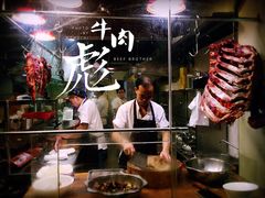 -牛肉彪·19年专注·潮汕牛肉火锅(祈福店)