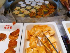 -素满香·全民食养自助(长宁龙之梦店)