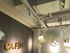 -CAFE'IN精品咖啡体验空间(小寨店)