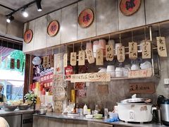 -嘉州鲜知味钵钵鸡(奎星楼店)