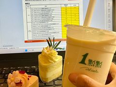 -杜哈夫DOUX RÊVE·生日蛋糕(日月光店)